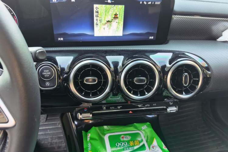 Used Mercedes-Benz A-Class 2023 A 180 L