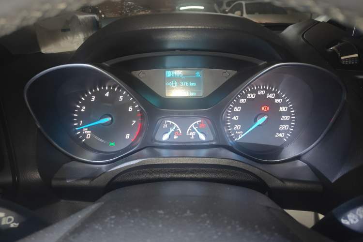 Used Ford Kuga 2013 1.6L GTDi Two-Wheel-Drive Trend Model