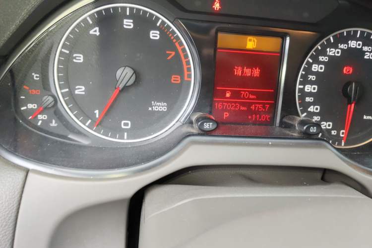 Used Audi Q5 2012 2.0TFSI Technology Model