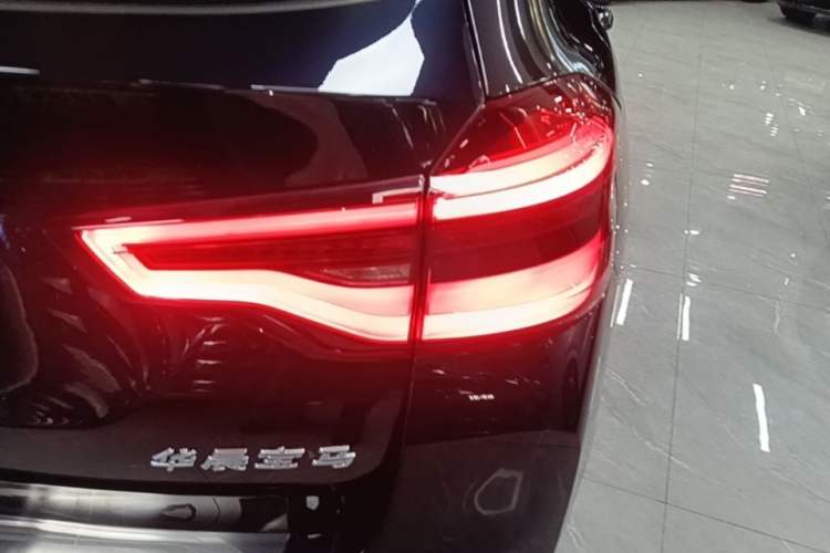 Used BMW iX3 2021 Leading Model
