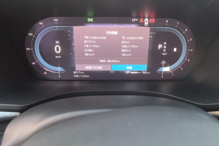 Used Volvo XC60 2022 B5 4x4 Zhiyi Luxury Edition Odometer Close Up