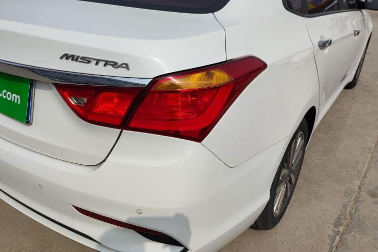 Used Hyundai Mistra 2017 1.8L Automatic Smart GLS China V Standard
