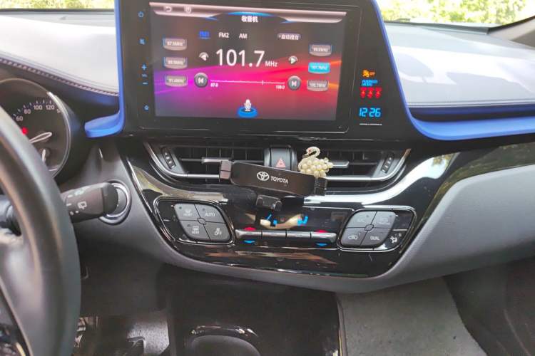 Used Toyota C-HR 2020 2.0L Luxury Edition