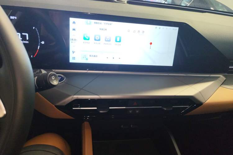 Used Geely Auto Haoyue PRO 2024 1.5T DCT Zongheng+