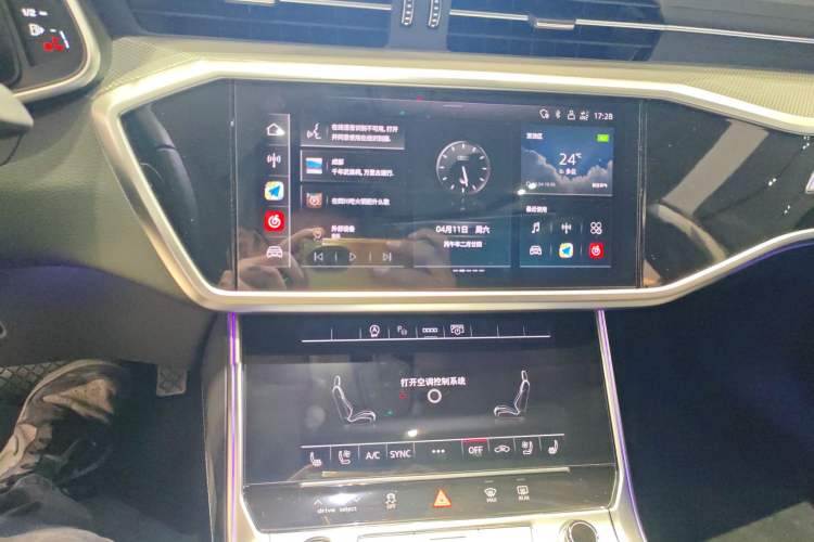 Used Audi A7L 2024 45 TFSI quattro Luxury Edition Audio And AC Panel