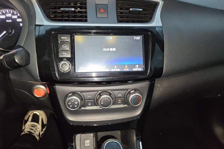 Used Nissan Sylphy 2016 1.6 XL CVT Deluxe Edition Audio And AC Panel