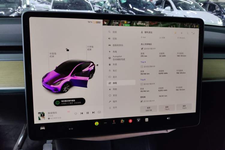 Used Tesla Model Y 2022 Revised Version Long-Range All-Wheel Drive