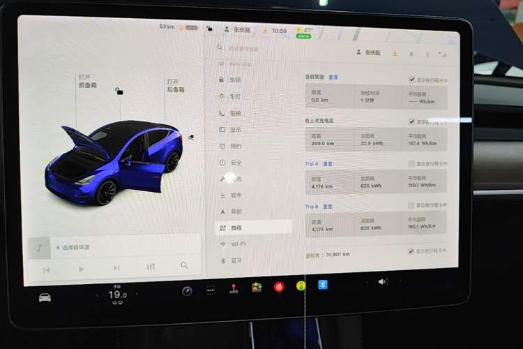 Used Tesla Model Y 2021 Long-Range All-Wheel-Drive Version