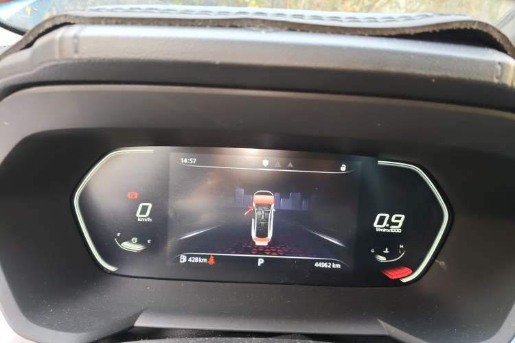 Used MG 5 2022 180 DVVT CVT Youth Flagship Edition