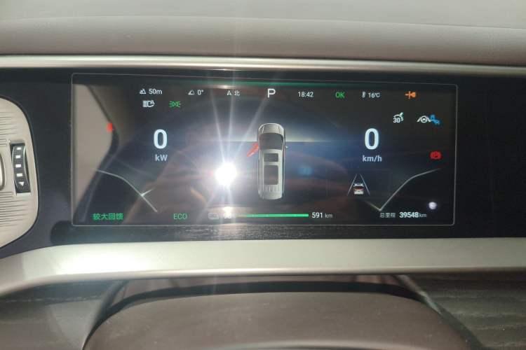 Used Denza D9 2024 EV 600 Four-Wheel-Drive Flagship Model Instrument Cluster