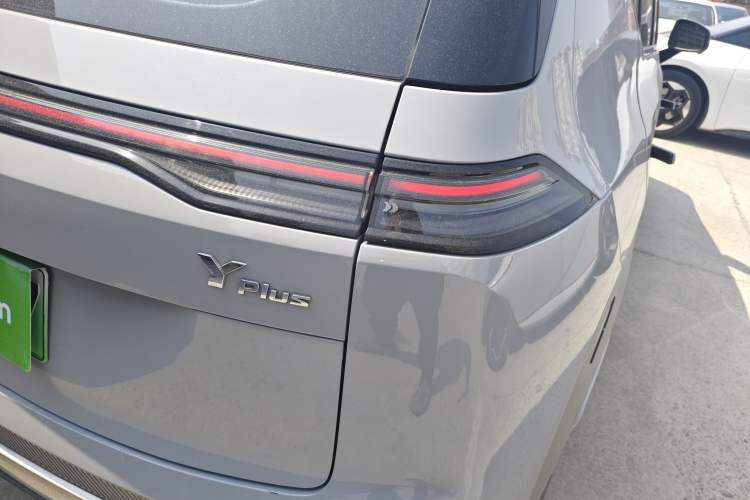 Used AION Y 2023 Plus 510 Smart Edition
