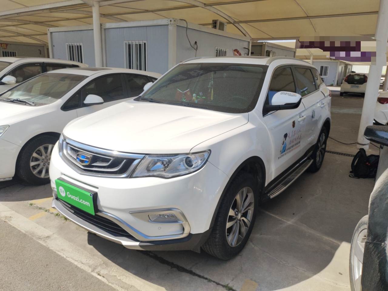 Parte inferior delantera