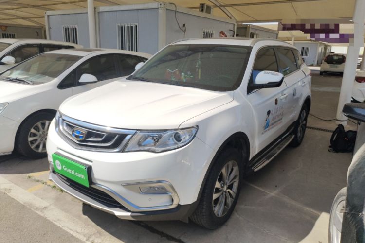 Used Geely Auto Emgrand X7 Sport 2016 2.0L Manual ZhiShang Version