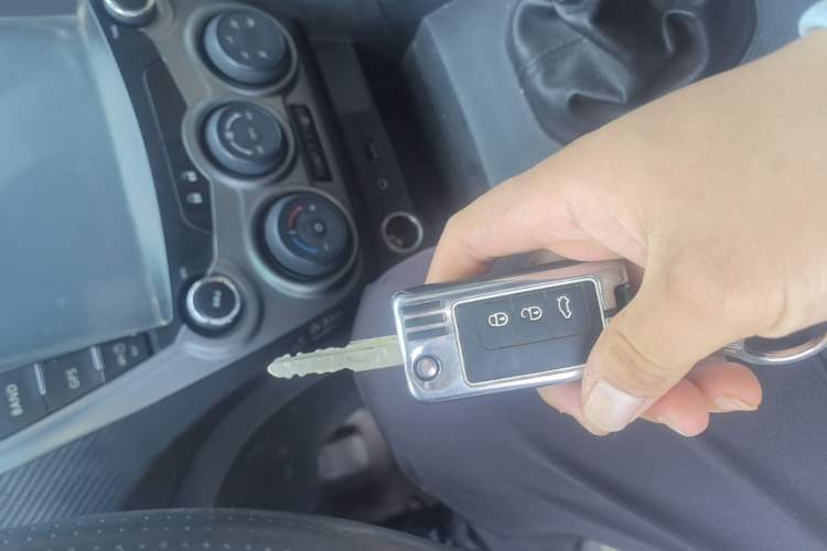 Used Haima Fumei 2014 M5 1.6L Manual Elite Model Vehicle Key