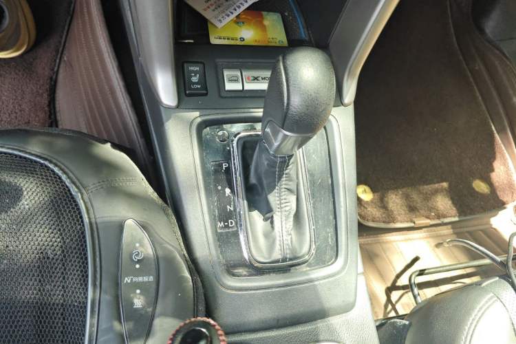 Used Subaru Forester 2015 2.0i Special Edition Commemorative Model
