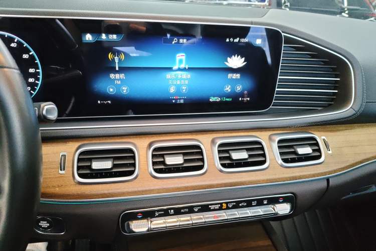 Used Mercedes-Benz GLE New Energy 2022 Restyled GLE 350 e 4MATIC Audio And AC Panel