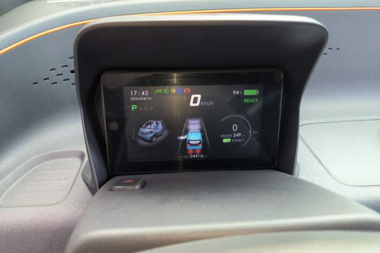 Used Baojun E100 2019 250KM Smart Drive Edition Instrument Cluster