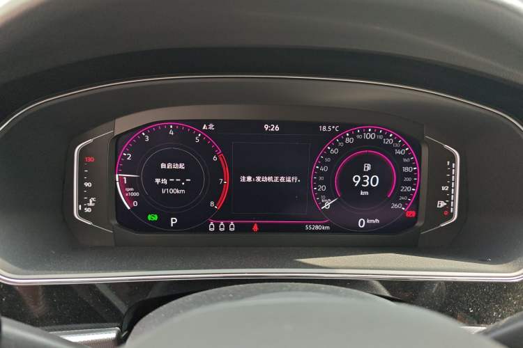 Used Volkswagen Passat 2023 Facelift 330TSI Luxury Edition Instrument Cluster
