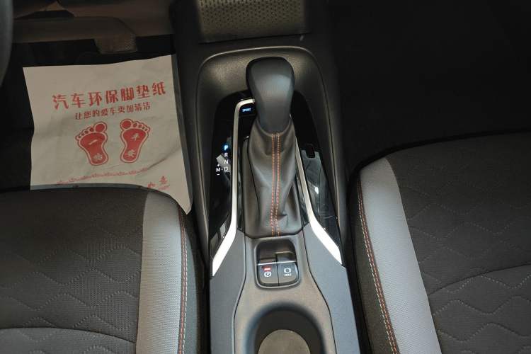 Used Toyota Corolla 2021 1.2T S-CVT Elite PLUS Edition Gear Lever