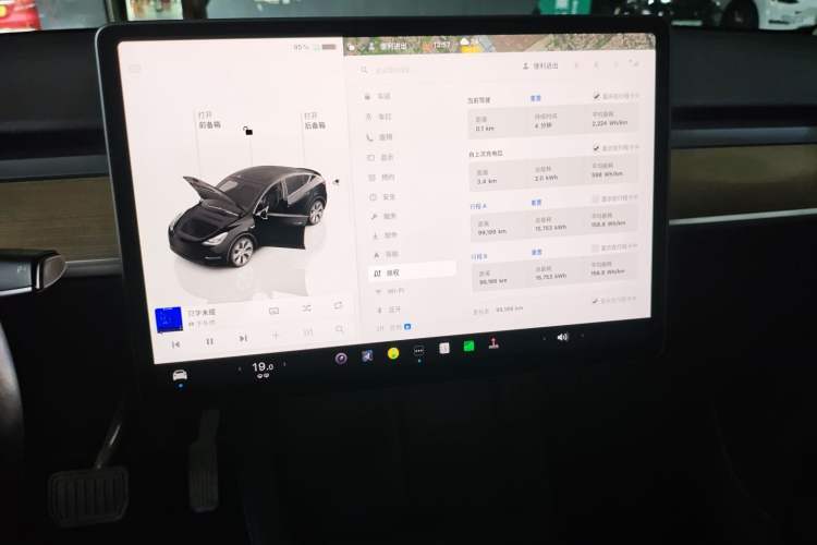 Used Tesla Model Y 2022 Revised Version Long-Range All-Wheel Drive
