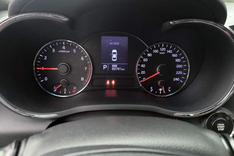 Used Kia K3 2015 1.6L Automatic DLX