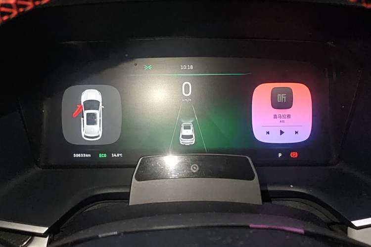 Used WM Motor EX5 2020 EX5-Z Fun Dynamic Edition
