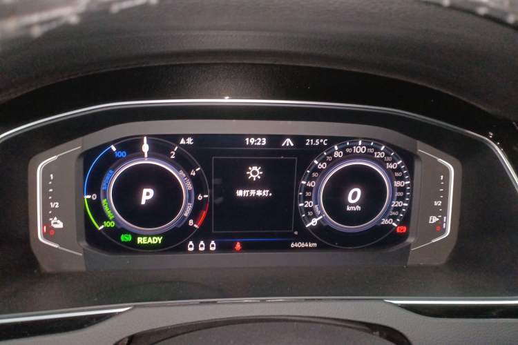 Used Volkswagen Magotan GTE Plug-in Hybrid 2022 GTE Luxury Model
