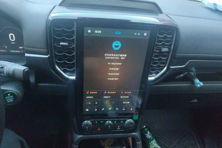 Used Ford Ranger 2023 Trailblazer 4x4 Automatic Version – Gasoline
