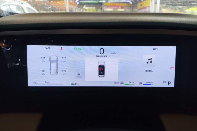 Used Geely Galaxy L7 2025 EM-i 115km Exploration+ Edition
