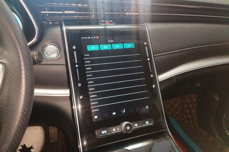 Used Roewe RX5 eMAX 2020 500 PHEV 4G-Connected Luxury Edition
