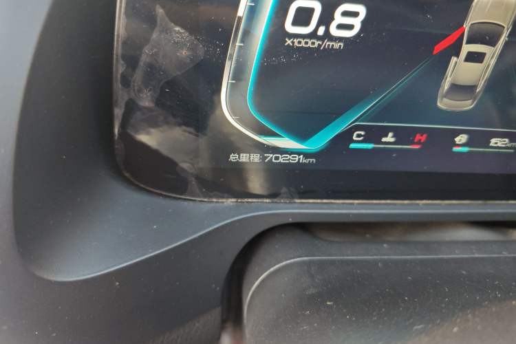 Used BYD Qin Pro 2018 1.5TI Automatic Smart Connect Luxury Edition