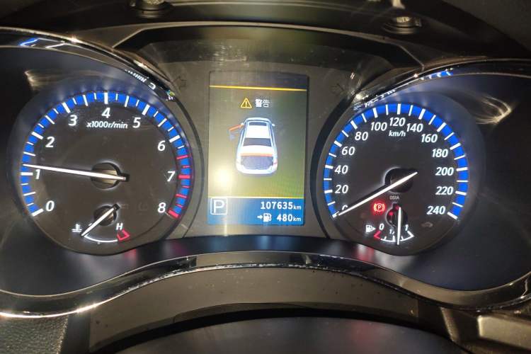 Used Venucia D60 2020 1.6L XL CVT Enjoyment Edition Instrument Cluster