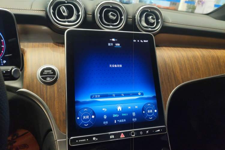 Used Mercedes-Benz GLC 2025 Refreshed GLC 300 L 4MATIC Dynamic Version 5 Seats Audio And AC Panel