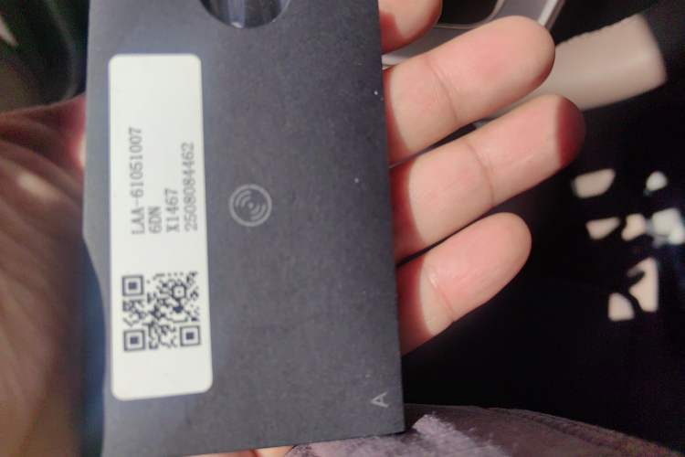 Used Li Auto i6 2025 Model Two-Wheel-Drive Standard Type Vehicle Key