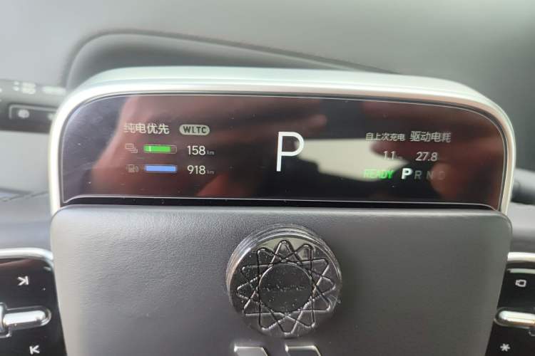 Used Li Auto L9 2022 Max model
