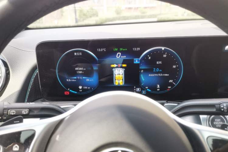 Used Mercedes-Benz GLB 2023 GLB 220 Fashion Model
