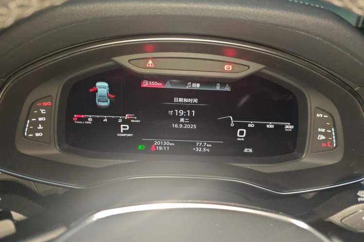 Used Audi A7L 2024 45 TFSI quattro S-line Black Warrior Edition
