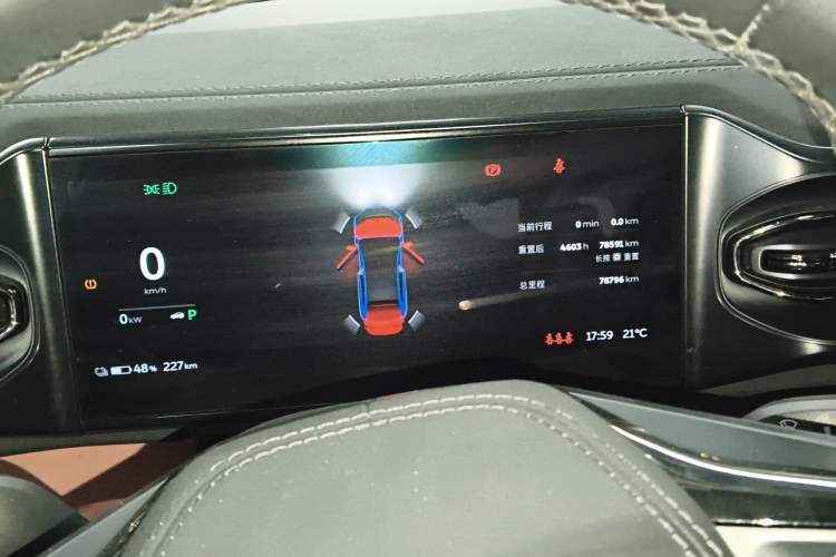 Used Nio EC6 2020 440 km Performance Version