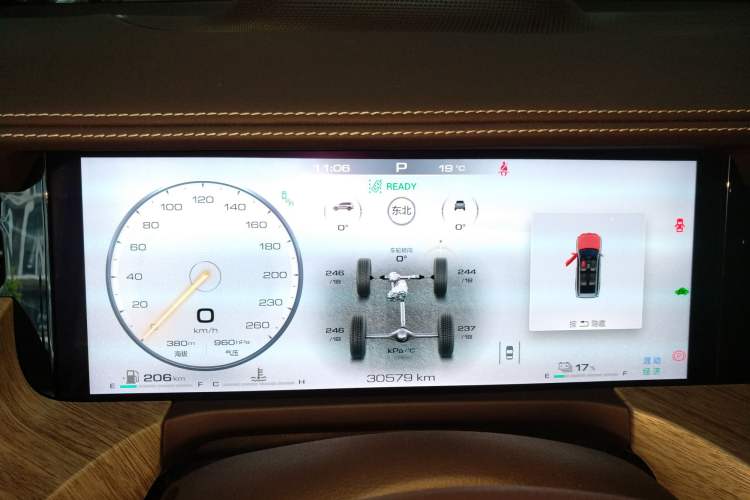 Used Tank 500 New Energy 2024 Hi4-T Instrument Cluster