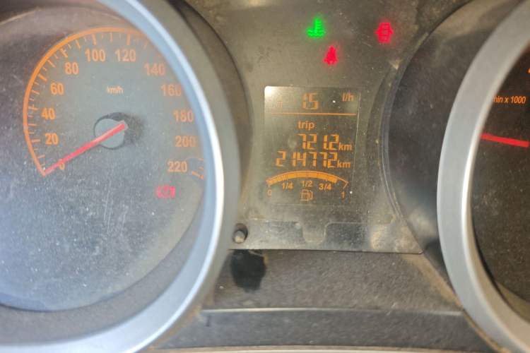 Used Brilliance H230 2012 1.5L Manual Comfort Edition