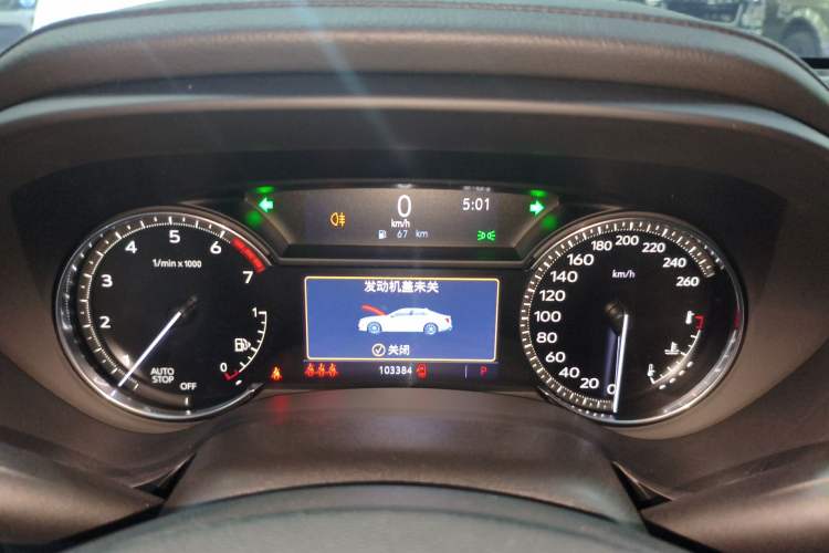 Used Cadillac CT4 2020 28T Fashion Edition
