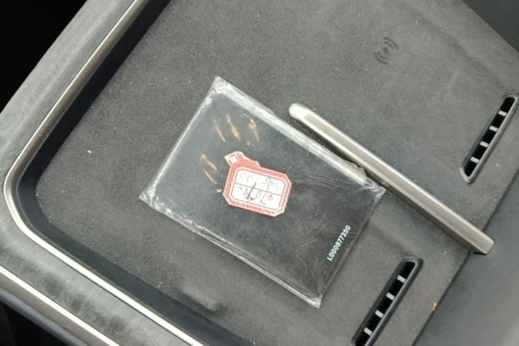 Used ONVO Luxeed L90 2025 Model—Max Six-Seater Version