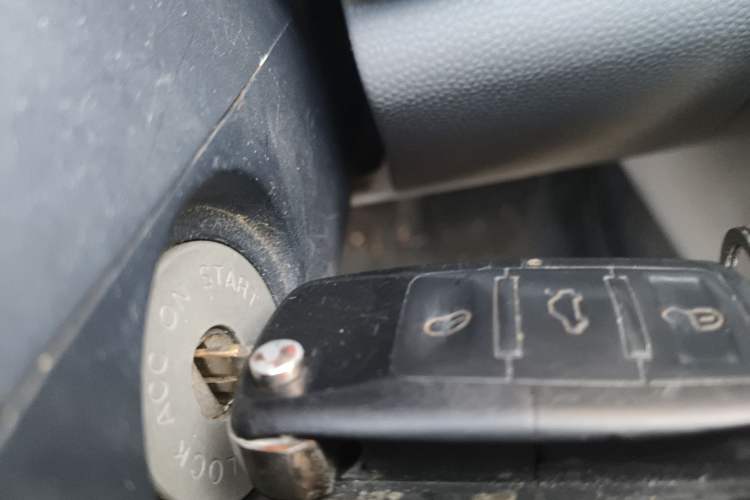 Used CHANGAN CX20 2011 1.3L Manual Sport Edition Vehicle Key