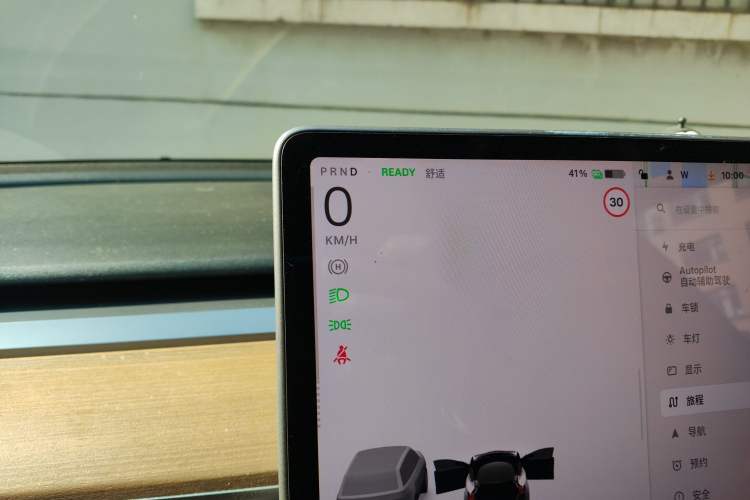 Used Tesla Model 3 2022 Rear-Wheel-Drive Version