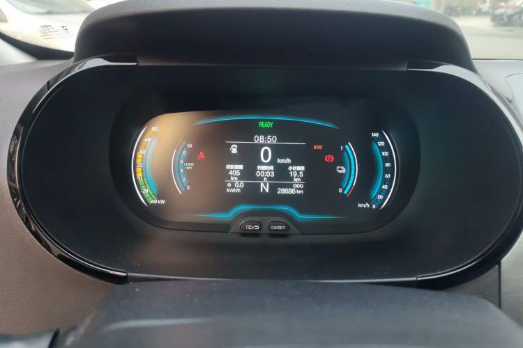 Used Chery Little Ant 2022 Sweet Pink Edition Half-Sugar Version 3-Cell Lithium 30kW 408km