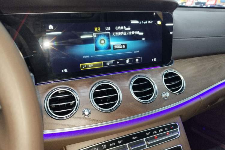 Used Mercedes-Benz E-Class 2023 Updated E 300 L Fashion Edition
