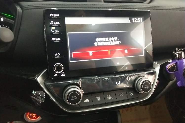 Used Honda Crider 2024 1.5L Sharp Luxury Edition