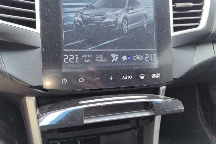 Used Honda Accord 2016 2.0L Elite Edition Audio And AC Panel