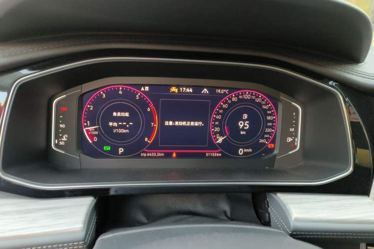 Used Volkswagen Sagitar 2023 300TSI DSG Excellence Edition