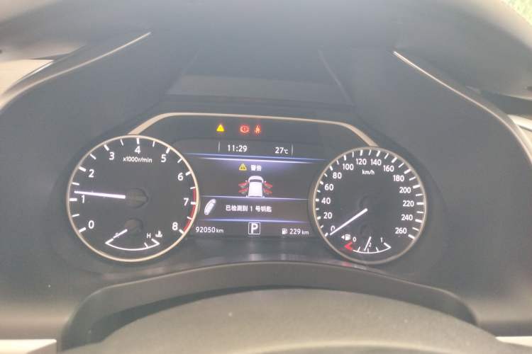 Used Nissan Murano 2019 2.5L XE Two-Wheel Drive Elite Version China VI Standard
